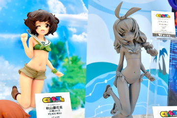 ホビーラウンド32：03_New Item Exhibition