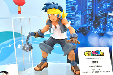 ホビーラウンド32：03_New Item Exhibition