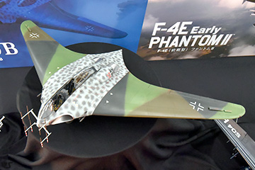 ホビーラウンド32：03_New Item Exhibition