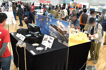 ホビーラウンド32：03_New Item Exhibition