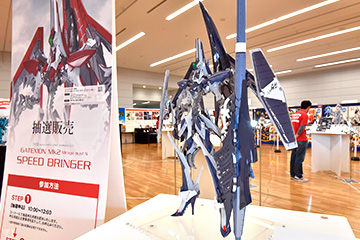 ホビーラウンド32：04_ホビーラウンドSHOP