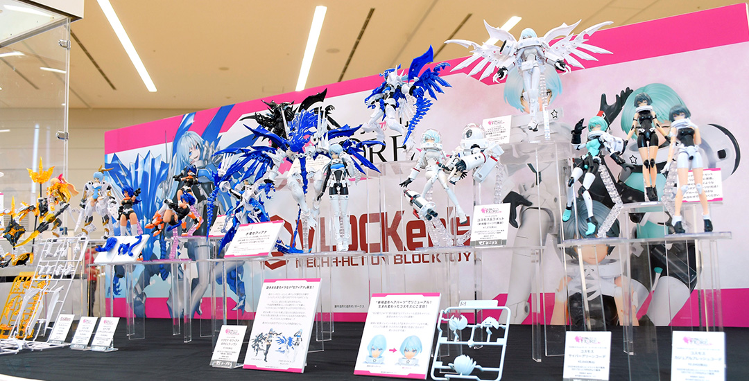 06_ブロッカーズ・フィオーレ