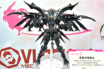 ホビーラウンド32：06_ブロッカーズ・フィオーレ