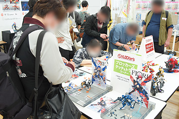 ブロッカーズ交流コーナー