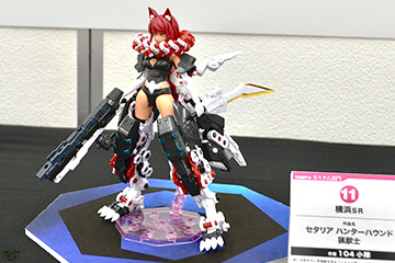 ホビーラウンド32：06_ブロッカーズ・フィオーレ