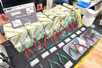 ホビーラウンド32：10_メーカーブース