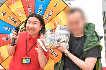 ホビーラウンド32：11_クライマックス