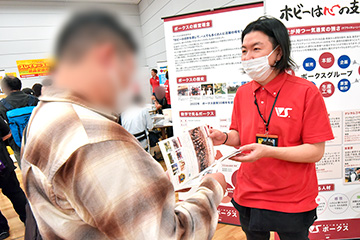 ホビーラウンド32：11_クライマックス