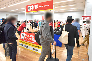 ホビーラウンド32：11_クライマックス