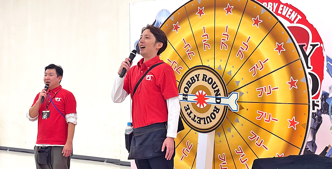 ホビーラウンド33:01_ホビランへようこそ!