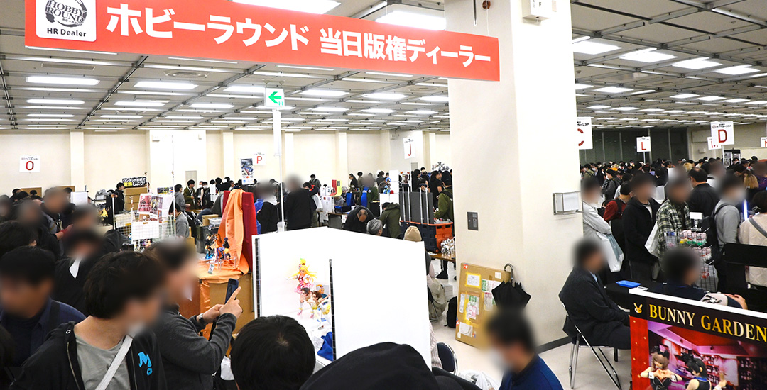 09_当日版権ディーラー