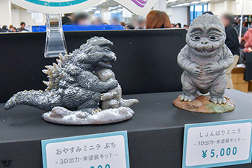 ホビーラウンド33:09_当日版権ディーラー