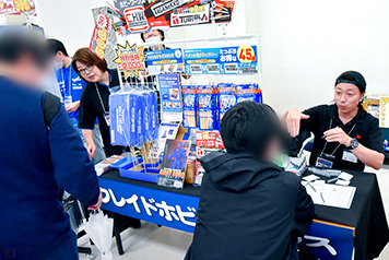 ホビーラウンド33:10_メーカーブース