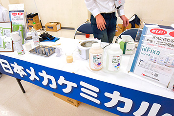 ホビーラウンド33:10_メーカーブース