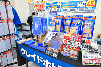 ホビーラウンド33:10_メーカーブース