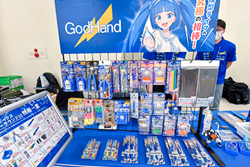 ホビーラウンド33:10_メーカーブース