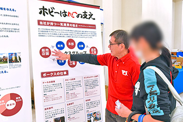 ホビーラウンド33:11_クライマックス