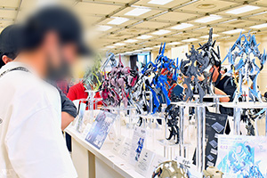 ホビーラウンド34：03_New Item Exhibition
