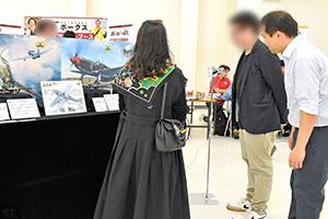 ホビーラウンド34：03_New Item Exhibition
