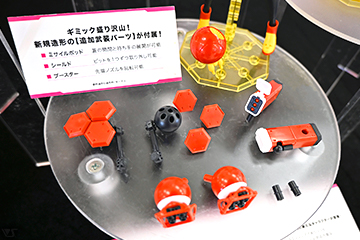 ホビーラウンド34：01_ブロッカーズ FIORE