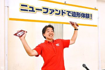 ホビーラウンド34：06_塗るホビ教室