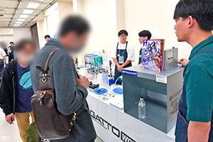 ホビーラウンド34：10_メーカーブース