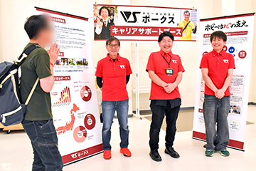 ホビーラウンド34：11_クライマックス