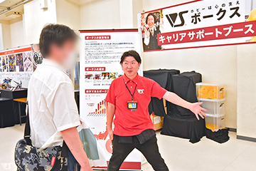 ホビーラウンド34：11_クライマックス