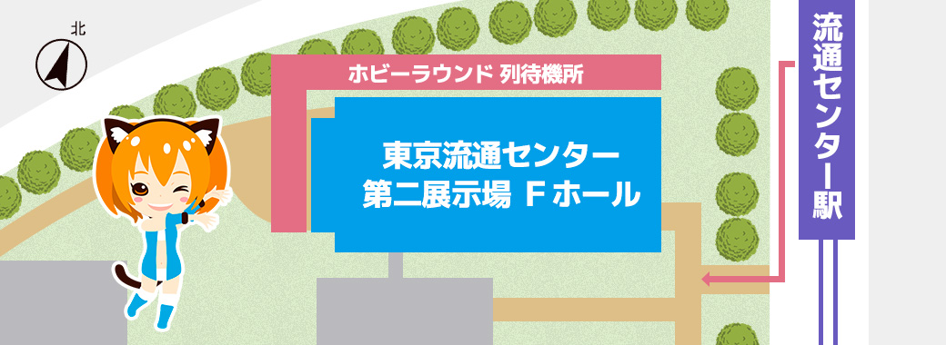 集合場所マップ