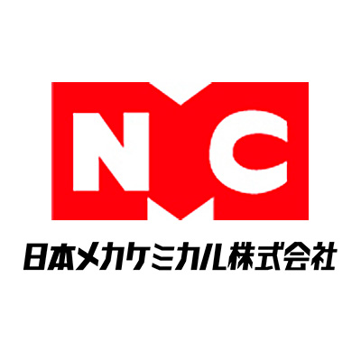 日本メカケミカル株式会社