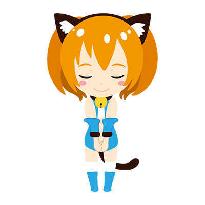 かんたんタン