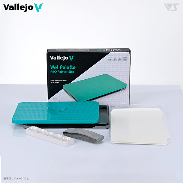 B90001 ファレホ ウェットパレット セット