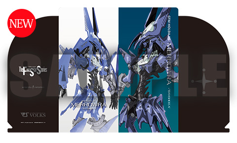 「ボークスF.S.S.シリーズ展」入場証＆チケットフォルダI（フルトリム・ブリンガー）