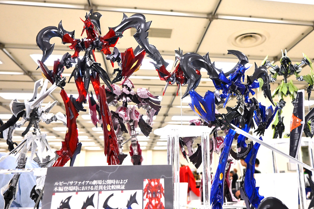 F.S.S.シリーズ展