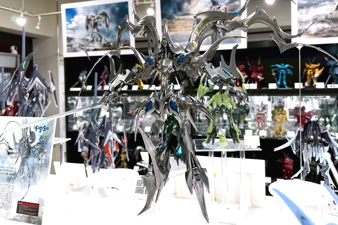 F.S.S.シリーズ展