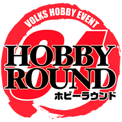 ホビーラウンド34