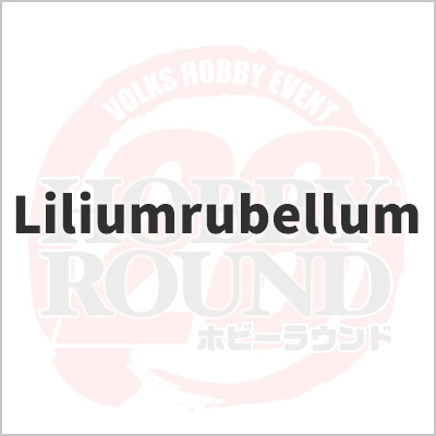 Liliumrubellum