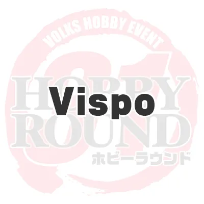 Vispo