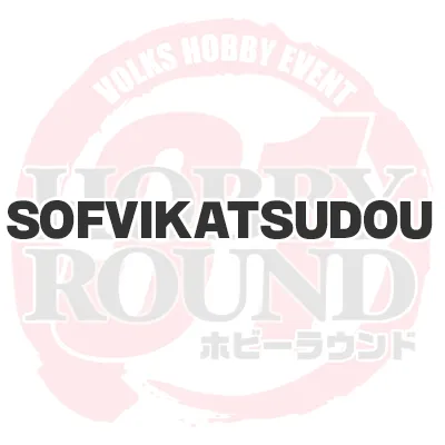 SOFVIKATSUDOU