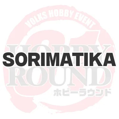 SORIMATIKA