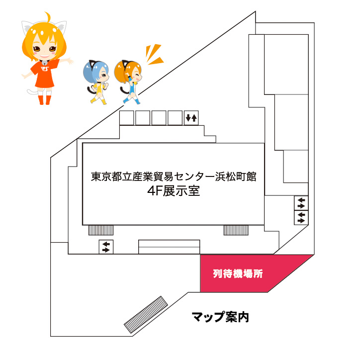 ホビーラウンド32