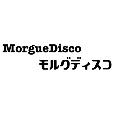 MorgueDisco