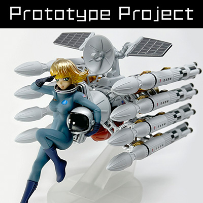 Prototype Project