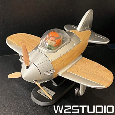 W2STUDIO