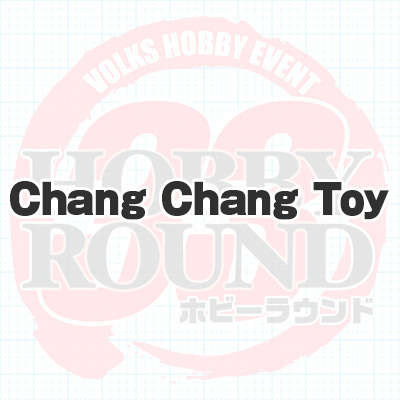 Chang Chang Toy