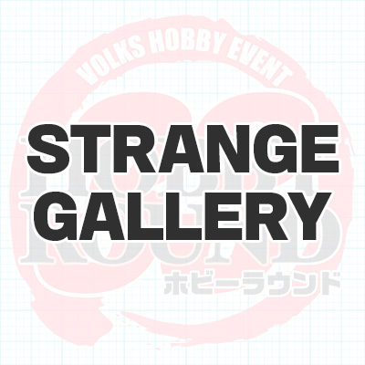 STRANGE GALLERY