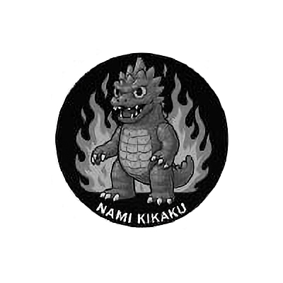 Nami Kikaku