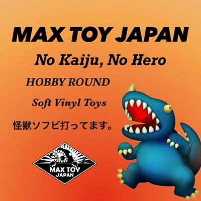 MAX TOY JAPAN
