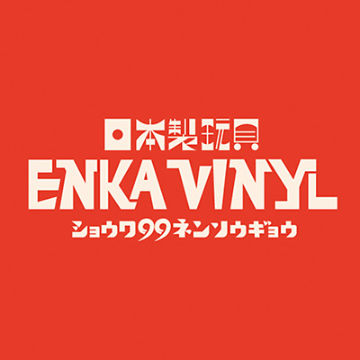ENKA VINYL