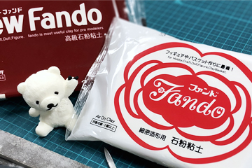 ニューファンドで造形体験！